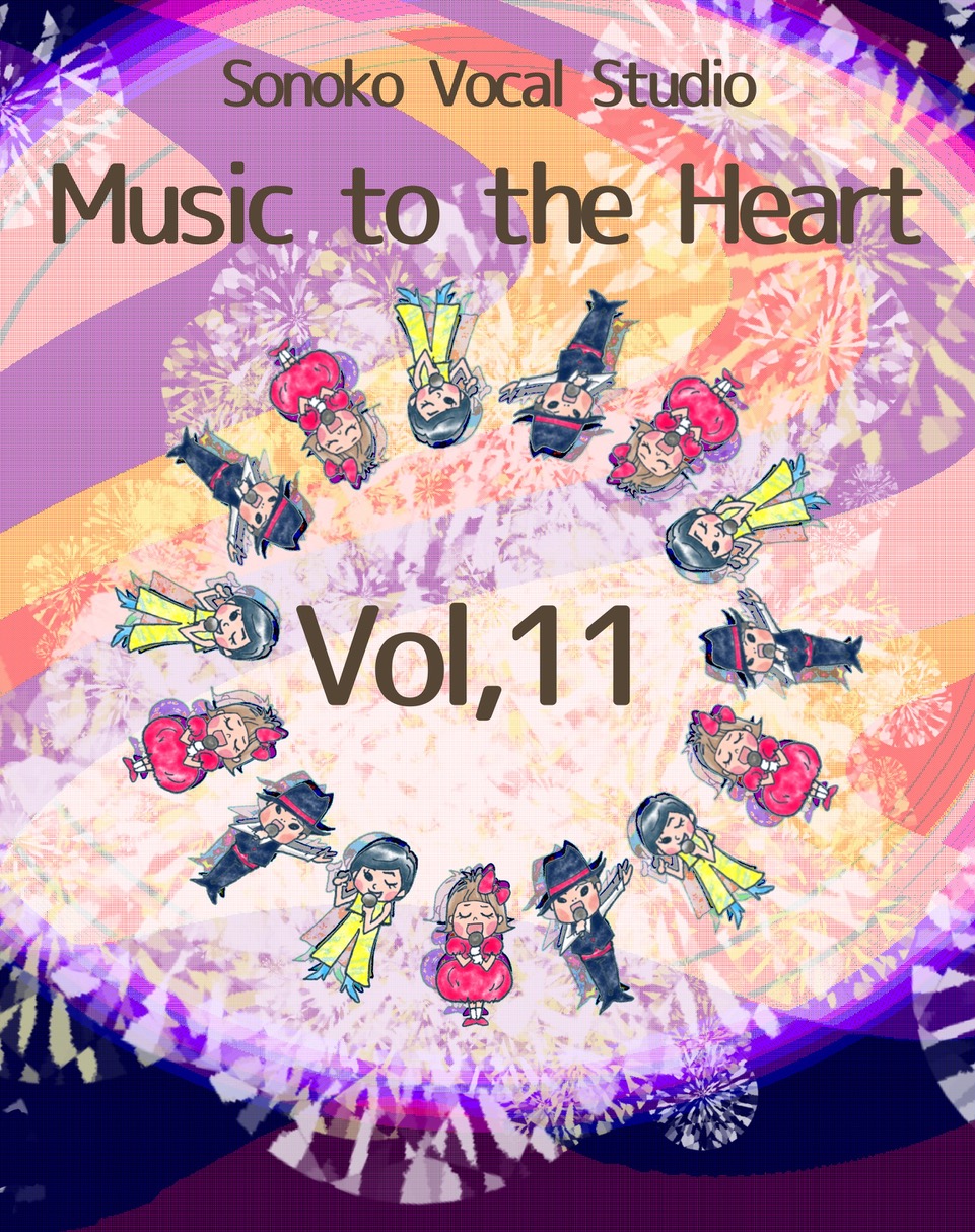 SONOKO VOCAL STUDIO Music to the Heart