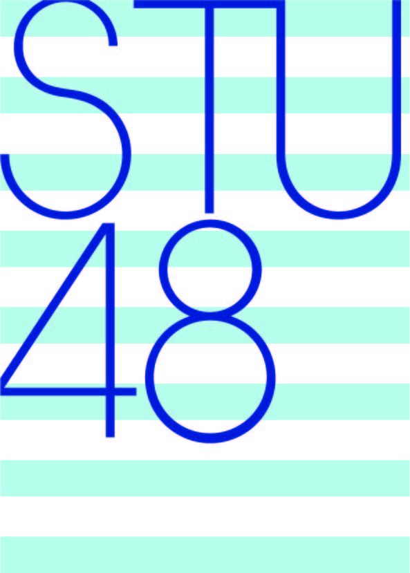 STU48 1部【アイドルの夜明け】公演